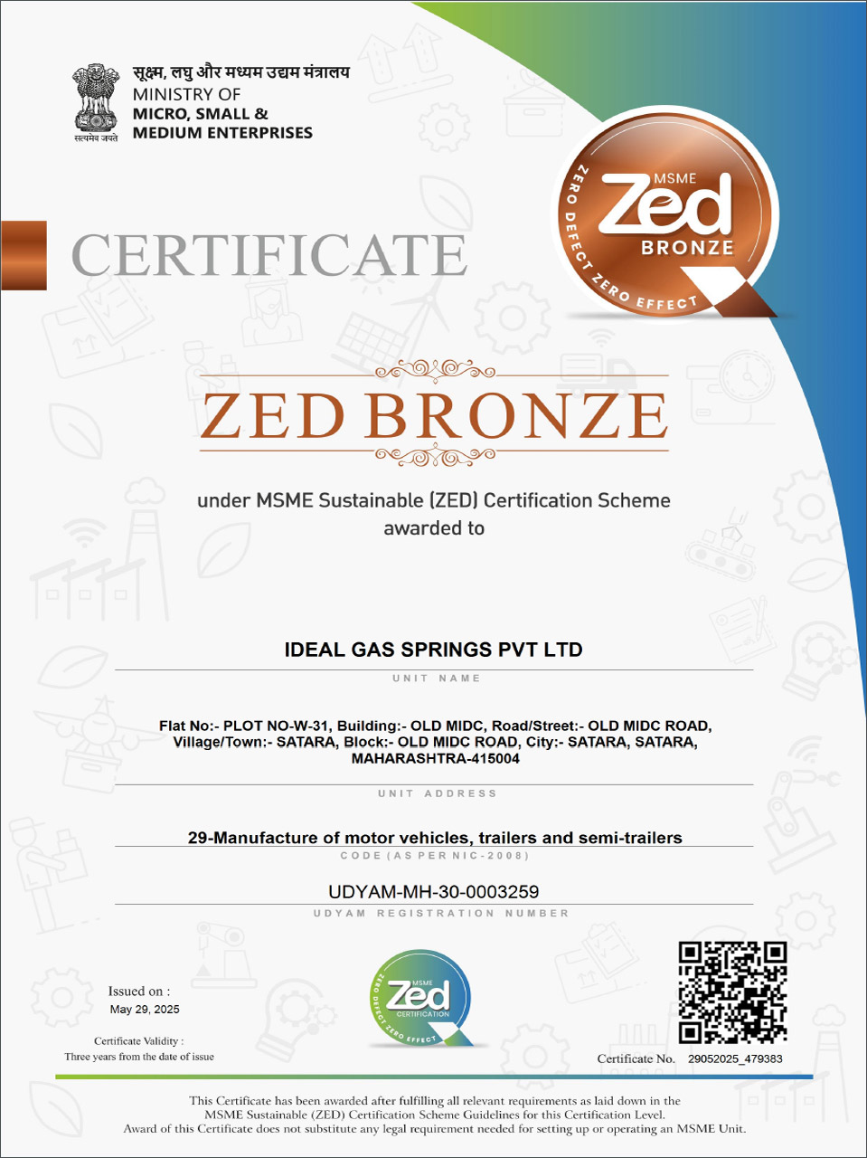 zed certificate